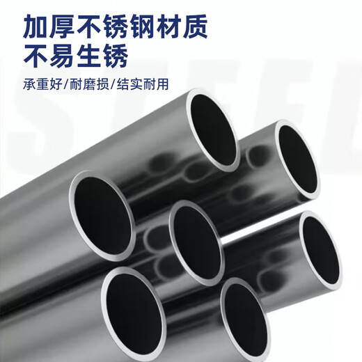 Let the bird fly children's copy net stainless steel fishing net pocket outdoor fishing gear fishing net dragonfly net insect catching net fishing gear