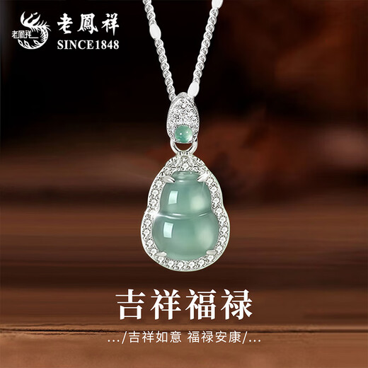 Lao Fengxiang S925 silver gourd necklace for women, new Chinese style jade pendant clavicle birthday gift for girlfriend and wife, today/next day delivery *925 silver* jade gourd necklace brand gift box