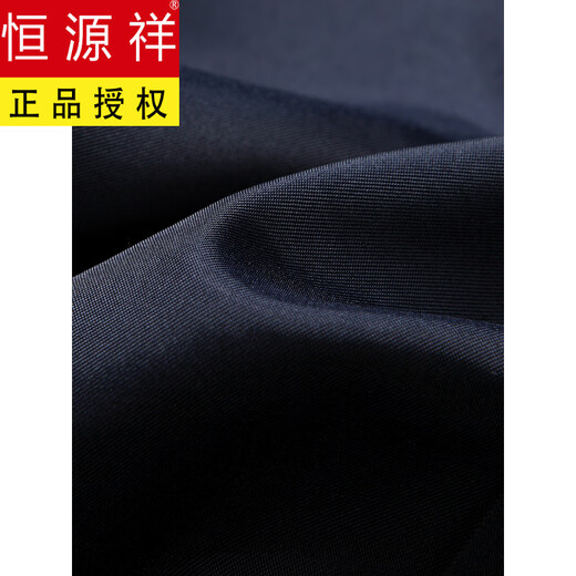 Hengyuanxiang brand suit men's slim business high-end wool suit wedding groom's suit high-end suit jacket Navy M 170/46 Recommended 100-125 Jin Jin equals 0.5 kg