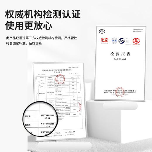 JNACMOO一体陶瓷洗手盆单盆洗脸盆洗面盆水池柜盆洗漱台盆卫生间半嵌入式 12147cm单盆微晶纳米加厚釉面