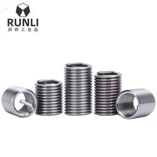 Customized 304 stainless steel wire screw socket braces thread protective sleeve screw socket M1.6M2M3M4M5M6M8M10-M24 M2.5*0.45*3D (20 pieces)