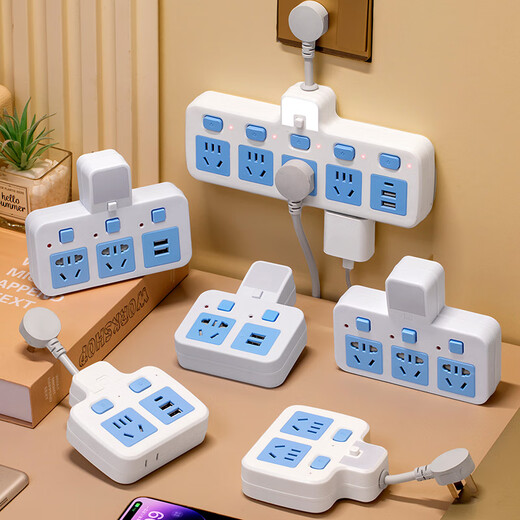 Just noon socket wireless converter night light USB independent switch multi-function one-turn multi-position socket multi-hole with wire head one-turn two pure copper + lightning protection