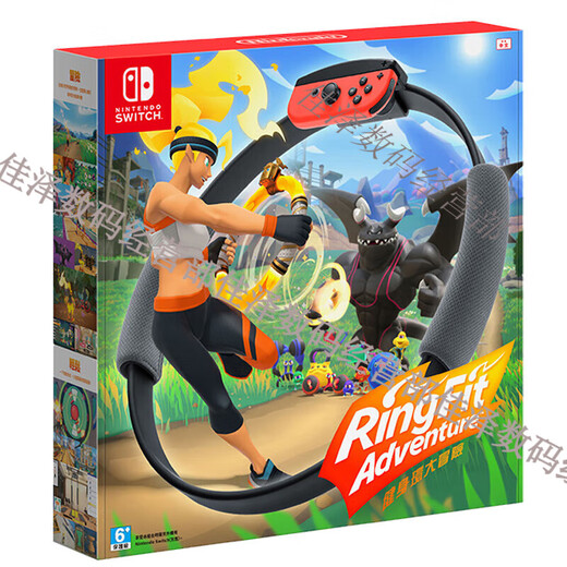 Good value brand new original switch fitness ring OLED fitness ring adventure accessories NS Pilates ring strap children DOBE ring + leg strap