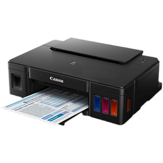 Canon (Canon) 3810 original continuous ink tank color inkjet home copy small printer G3830 does not support returns after unpacking and use. Computer version G2813 original continuous supply + package 5 (with original ink)