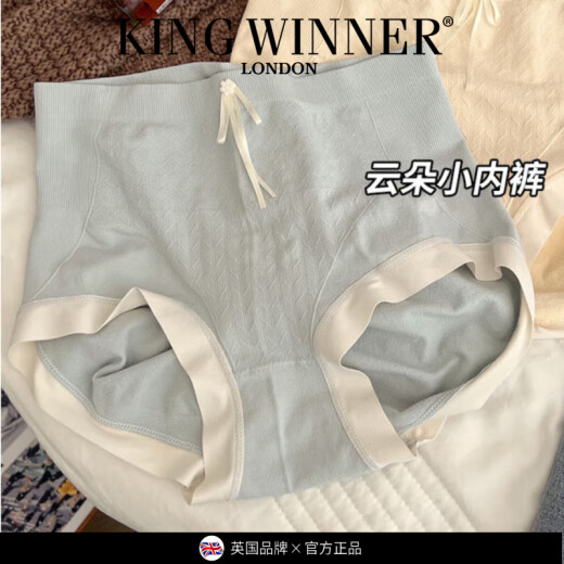 King Winner King King Winner Modal Wain Rear For Women Simple 2025 NUEVA GIRL CANDADORA Y COMIDAD COLOR SIDA CORRAL ALTABLE SIN TRACE 7-9930 SELECCIÓN DE PACACIÓN sin notas enviadas aleatoriamente 3 piezas m (85-110jin [Jin equivale a 0.5 kg])