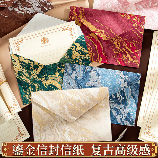 Snow Bunch of Gilt envelopped enveloppe lettre de papier ensemble rétro Bénédiction de peinture chaude Bénédiction de voeux manuscrit Réfession romantique LETT LOTRE POST CARTE POSTE CRÉATIVE INvitation créative Invitation Niche Papier spécial Plus Enveloppe de relief [9921] Rétro Système 1 Pack 3 Enveloppes 6 lettres papier LETTRE