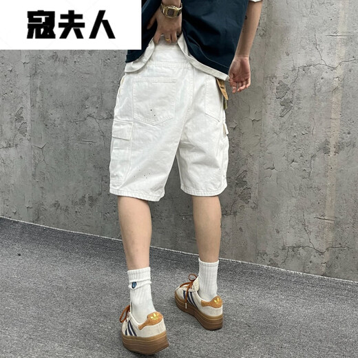 寇夫人尹小鸡 重磅水洗宽松工装大口袋白色竹节牛仔短裤五分裤男女1049 白色 M 【90-110】