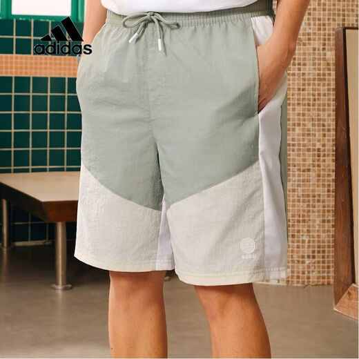Adidas Herrenhosen Sommer Neue Sportshorts losen atmungsaktive Casual 5-Punkte-Hose IP3881 IP3881 2xl