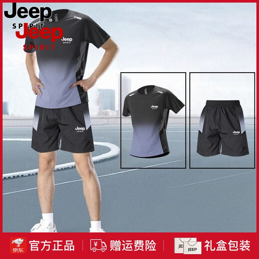 Jeep Spirit haut de gamme Jeep Ice Silk Costume d'été masculin Nouveau t-shirt à manches courtes Running Fitness Fitness Basketball Derre rapide Derre