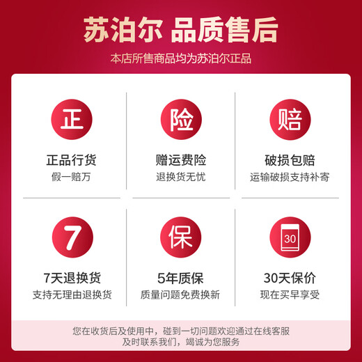 SUPOR casserole soup pot ceramic gas stove casserole pot high temperature resistant stew pot casserole soup stew clay pot double ore fully thickened multi-select (stewed whole chicken) new TB60A1 6L