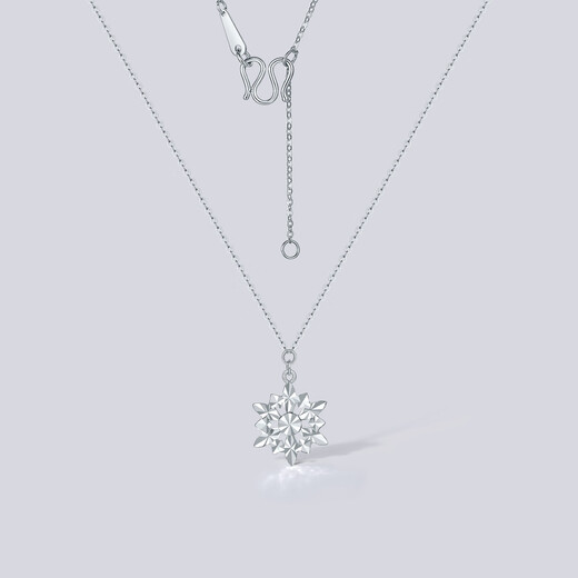 Saturday Fortune (ZLF) PT950 platinum necklace for women, beautiful and romantic six-pointed star snowflake pendant for girlfriend 40+5cm-2.74g