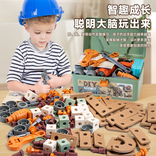 Montage Werkzeugkasten Elektrische Schrauben können abgetrennt und zusammengebautes Playhouse -Kinderspielzeug 9905 DIY -Werkzeugset 80pcs