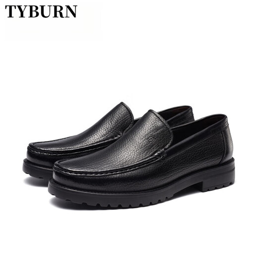 Tyburn Herrenschuhe Herbst und Winter Herrengeschäft formelle Lederschuhe Herren-Lederweichschäfer und Velvet Vaters Schuhe Dunkelbraun Vier-Jahreszeiten Model-E2T12108t 37