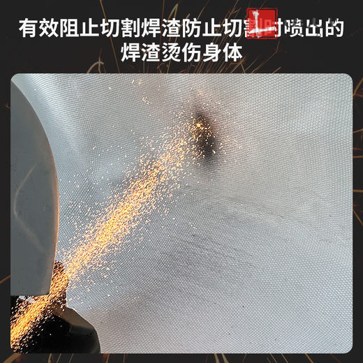 OLOEY welding fire blanket kitchen household industrial fire protection blanket thickened high temperature resistant fireproof welding protective blanket 2mm extra thick industrial asbestos fire blanket 1.5 1.5m