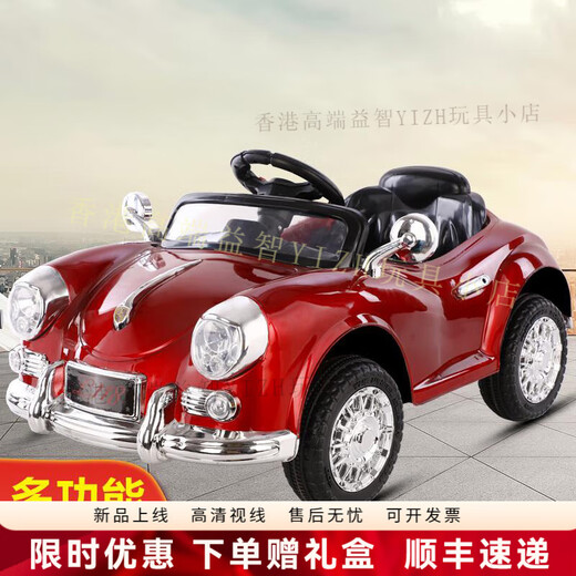 HTI children's electric car remote control car four-wheel car charging toy car can sit a child remote control stroller princess car pink