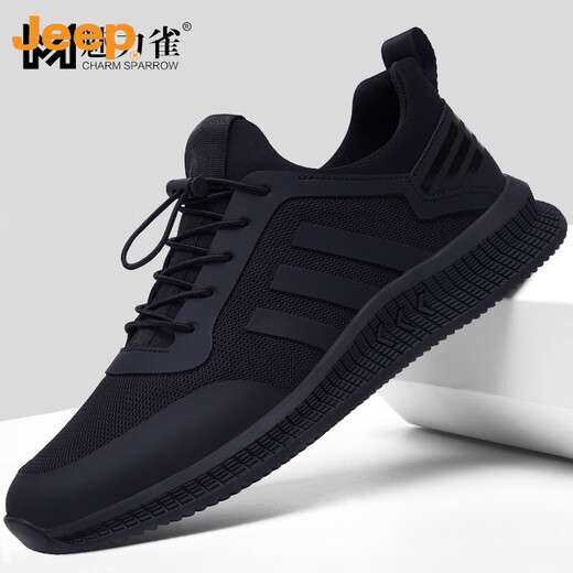 Jeep (Jeep) Zapatos para hombres Summer 2025 NUEVA TENDA NEGRA MALA NEGRA BRAENTABLE CASA VERSATILE Men's Sneakers Men's Summer Red Leather 9852 38 Men's X estándar Código deportivo estándar