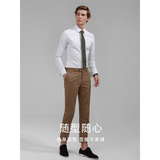 Uoso International Light Luxury Room Men's с длинным рукавом.
