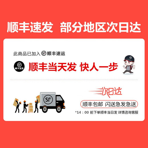 Hao Chuang PT950 Platinum Ring Couple's Ring Platinum Men's and Women's Moissanite Diamond Ring Request Engagement Ring Confession 520 Gifts Everlasting Oath Couple's Ring Pair