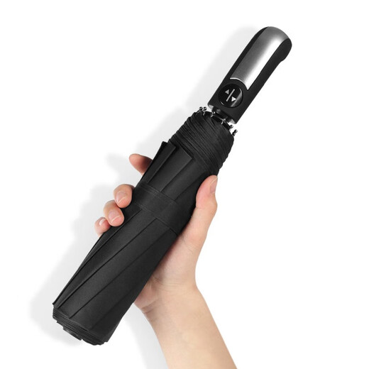Hongtao Water Cup High-end Business Gift Customization Company Anniversary Event Souvenirs for Physicians Day Retirement Condolences Black: Cup/Automatic Umbrella/MI Power/Cervical Spinal Instrument