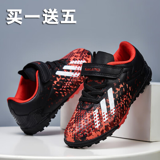 
New children's football shoes for boys, primary school students, tf broken nails assassin training shoes for girls and men 6199 black and blue/break nails 29