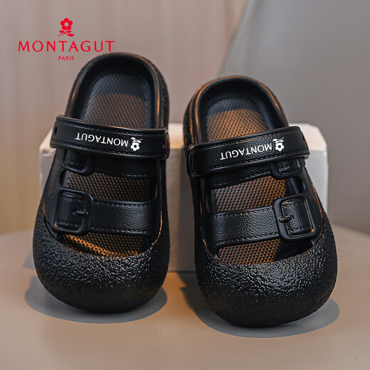 Montagut Children's Slippers Boys Summer Indoor Soft Sole Non-Slip Girls Croc Shoes Black 28-29