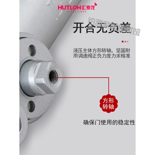 Versteckte Tür näher versteckte hydraulische Puffer Installation Feuertür Feder Haus Automatisches Abschalten GZ-3523 Hidden Typ (willkürlicher Stopp) 65 kg