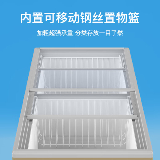 Nixue Supermarkt Gefrierschrank für Handelsschrank Horizontal Gefrierschrank Gefrierschrank Kühlschrank Eisschrank Frisch Schrank Eisschrank Lichtbogenglas 688 Doppeltemperaturglastür Länge 1,6 Meter Breite 0,6 Meter hoch 0,83 Meter