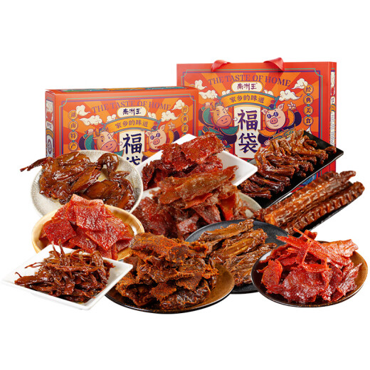 南洲王手撕酱板鸭鸭货零食大礼包1012g麻辣卤味宅家小吃即食熟食 (肉多-性价比829g)酱板鸭+麻辣肉