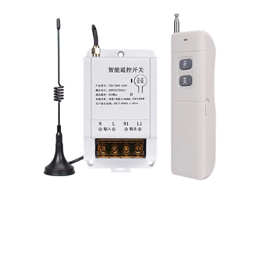 Wireless remote control switch Rated voltage 220V Power 3KW Unit