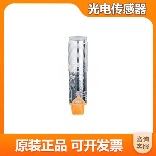 Ifmogh500ogp200ogt500oge300ogp700og5128of5ogh20 de 5012
