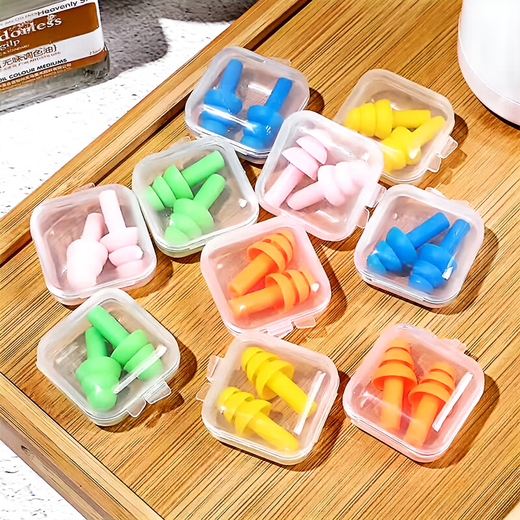 Swimming earplugs waterproof professional silicone soundproof earplugs waterproof for shampooing and sleeping noise-proof earplugs 5 pairs (independent small box) random colors