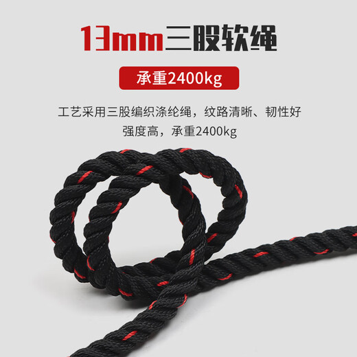 Golmud哥尔姆电工专用安全带高空作业国标半身保险三点式安全绳套装3519 3519-双大钩3米 3519-单独安全带