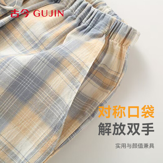 Antike und moderne (Gujin) 100% reine Baumwoll -Pyjama -Hosen für Frauen Lange Hosen für Frühlings- und Herbsthosen großer Größe für komfortable und lässige vier Jahreszeiten für Frauen im Freien für Frauen