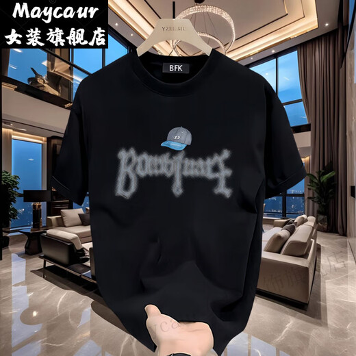 Maycaur Prattpick T-Shirt Loose American Round Neck Top Herren Cotton Casual Trendy Summer Print kurzärmelig Mr.