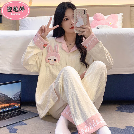 Pyjamas de sumeiting pour femmes en automne Cardigan à manches longues pantalons adapter les femmes d'été 2025 Nouveau dessin animé Spring and Winter Home Clothing SSM-3884 L [95-120Jin [Jin est égal à 0,5 kg]]]
