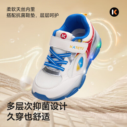 Zapatos de deportes para niñas de Carter Rabbit Children 'Sports' Sports 2025 Autumn New Product Casual Daddy Daddy Spre-Slip Resistente y portátil Amplia, transpirable zapatos ligeros blancos y rojos 30 longitud interna de aproximadamente 19.5 cm de longitud de los pies aproximadamente 18.5-19.0