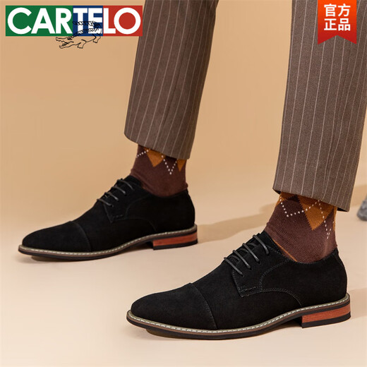 
CARTELO formal three-joint leather shoes business casual men's shoes soft sole soft face cowhide shoes men's genuine leather round toe versatile single shoes 9215 Desert yellow 47