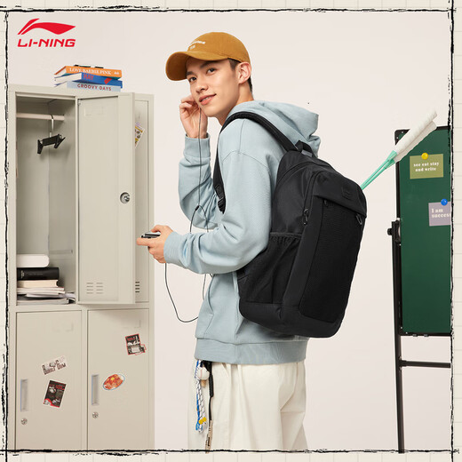 Li-Ning-Rucksack für Männer und Frauen 2025 Neue trendige einfache und vielseitige Mode-Casual-Sporttasche Basic-1 F.