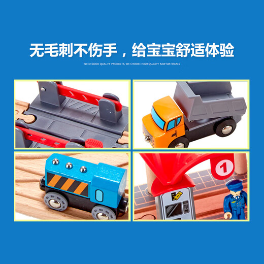 HAPE-Zug Zug Multifunktionssatz Set Holz Achterbahn Kinder Baby Jungen Mädchen Hochgeschwindigkeits-Eisenbahnspielzeug Multifunktionssatz Set