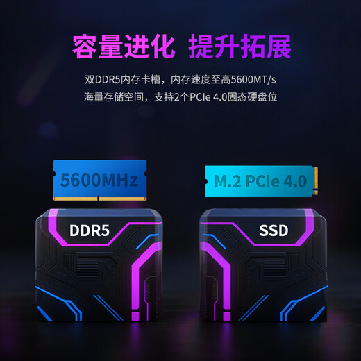 未来人类（Terrans Force）魔鬼鱼D17 酷睿i7HX 17.3英寸设计电竞游戏本笔记本电脑(i7-14700HX 32G 1T RTX5060 2.5K165Hz )