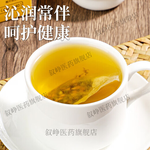Peking Tongrentang offizielles Flaggschiff -Laden Echtes grüner Qian Liu Mais Schal Maulbeerblatt Tee Drei Höhen können den Blutzucker, den Blutdruck, die Blutlipidkirsche [eine Schachtel Erfahrung] 40 Packs * 4 Gramm senken