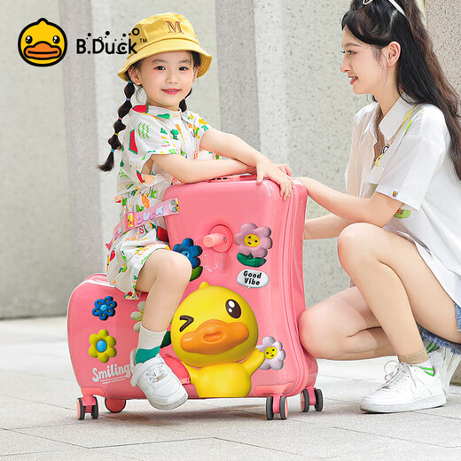 BDUCK Little Yellow Duck Box Box Mutura 2025 NUEVA Menora y niña Rueda universal Case de carrito de pato amarillo