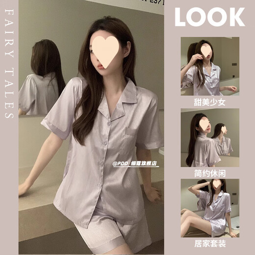 Zipjbxins Frühlings- und Herbst-Eis Silk Kurzarm-Shorts Pyjama Frauen Sommer Fühlen Sie sich lässige Heimbekleidungskleidung mit hoher Qualität-YFY-9901 m [Vorgeschlagen 80-100jin [Jin ist 0,5 kg]]