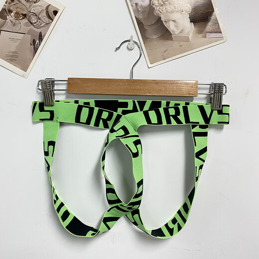 Universal unobstructed sexy men's thong underpants, transparent men's underwear, hollow, unobstructed, no need to take off, green M