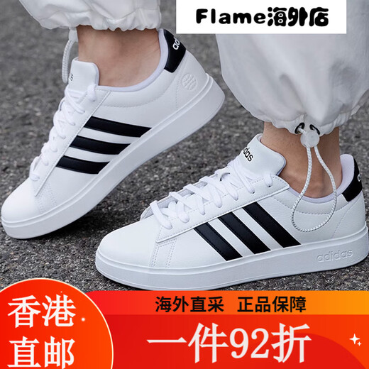Adidas adidas adidas officiel stagicier pour hommes chaussures de chute du printemps à trois stripe en cuir 9195-blanc 40,5