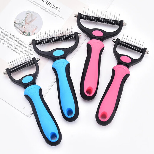 Pet comb double-sided knotting rake artifact stainless steel cat and dog comb cleaning beauty hair removal comb pet knotting comb pink large size