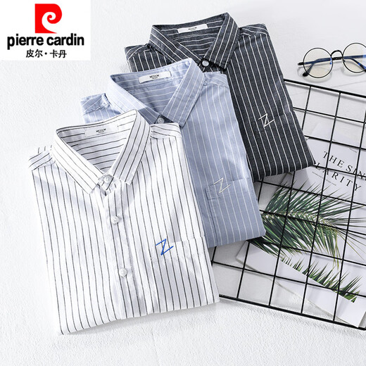 皮尔卡丹（pierre cardin）男士条纹短袖衬衫夏季宽松薄款衣服含棉刺绣休闲百搭衬衣夏装针织 9738蓝色条纹 M 100斤左右