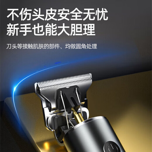 Sharkpai Ten-Year Warranty Genuine Original Hair Clipper Rechargeable Shaver Magic Shaver Electric Shaver 19.88 Million RPM Hurricane Engine Comes with 3 Blades Supreme EU Certification丨Barbering + Shaving Dual-Purpose Model丨Ten-Year Warranty