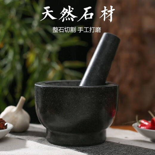 Garlic masher stone stone garlic mortar garlic masher garlic masher household grinding bowl stone mortar diameter 8 cm polished garlic masher with lid