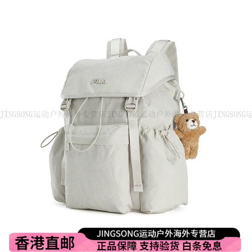 Fila Originale16L Daily Citywalk Mochila mochila hombres y mujeres de pareja estilo gris gris simple lluvia gris todo tamaño